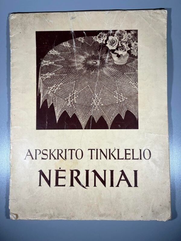 Knyga Apskrito tinklelio nėriniai. 1958 m. Kaina 12