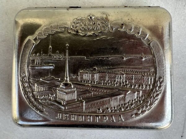 Porcigaras Leningrad, Ленинград sovietinis, tarybinių laikų. Kaina 23