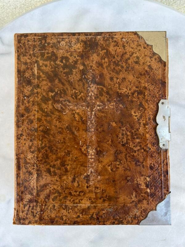 Knyga antikvarinė, Biblija, Šventasis raštas. 1883 m. Kaina 78