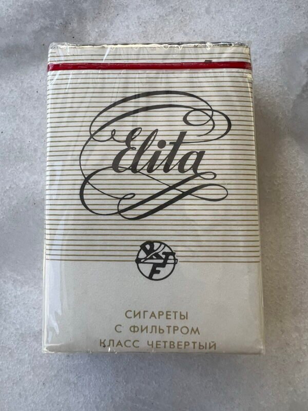 Cigaretės ELITA  Kolekcinės, sovietinės. Latviškos tarybinių laikų. Nenaudota. Kaina 23
