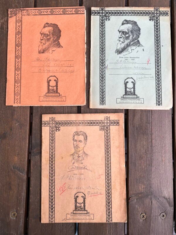 Sąsiuvinys tarpukario Lietuvos laikų. Kaina po 15