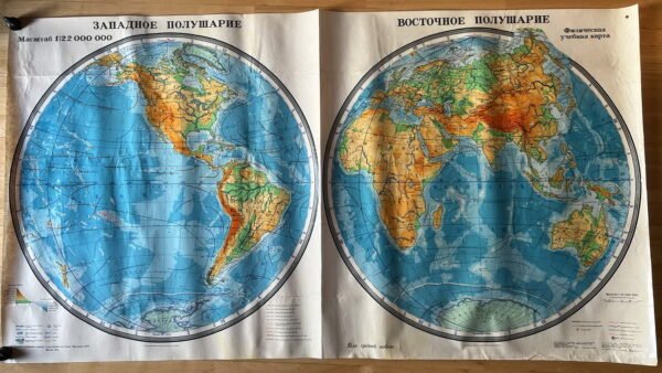 Žemėlapis Vakarų, Rytų pusrutuliai, sovietinis, tarybinių laikų, rusų k., 1979 m., didelis: 97 x 178 cm. Kaina 43