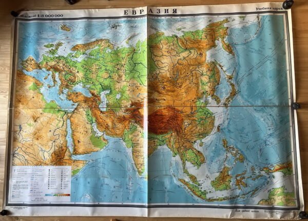 Žemėlapis Eurazija, sovietinis, tarybinių laikų, rusų k., 1979 m., didelis: 143 x 193 cm. 7 vnt. Kaina po 43