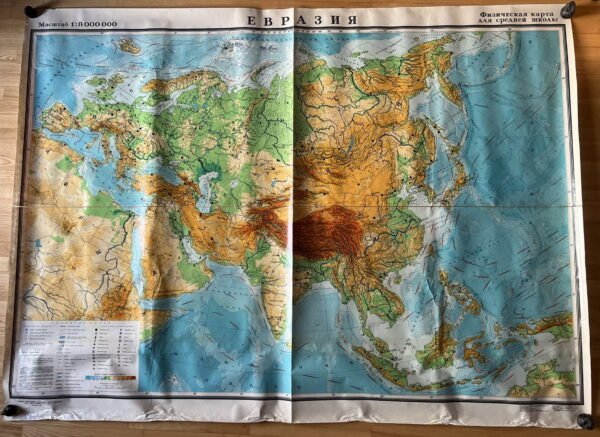 Žemėlapis Eurazija, sovietinis, tarybinių laikų, rusų k., 1987 m., didelis: 143 x 193 cm. Kaina 43
