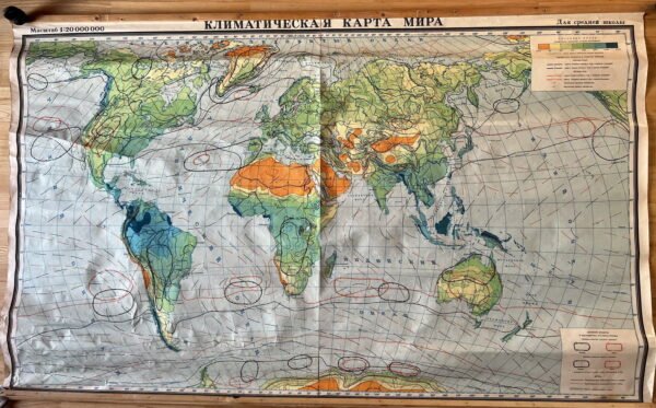 Žemėlapis Pasaulio klimatas, sovietinis, tarybinių laikų, rusų k., didelis: 110 x 175 cm. Kaina 43