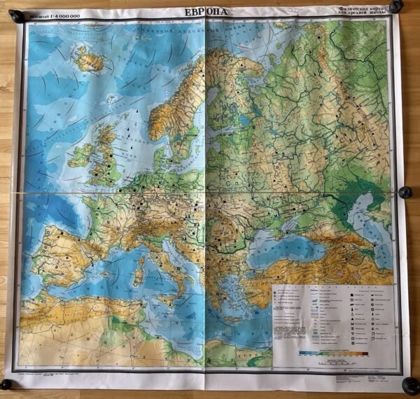 Žemėlapis Europa fizinis, sovietinis, tarybinių laikų, rusų k., 1987 m., didelis: 142 x 143 cm. Kaina 43
