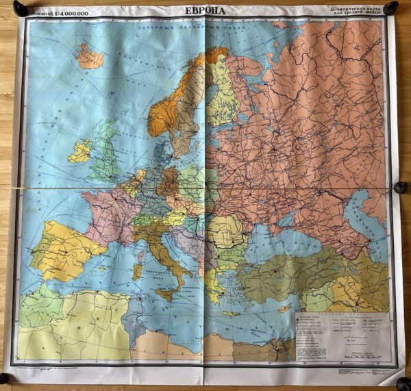 Žemėlapis Europa politinis, sovietinis, tarybinių laikų, rusų k., 1987 m., didelis: 142 x 143 cm. Kaina 43