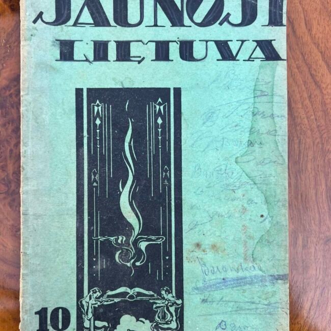 1457076505_8052676748180216_1054028759162366466_n.jpg 1457076505_8052676748180216_1054028759162366466_n.jpg
