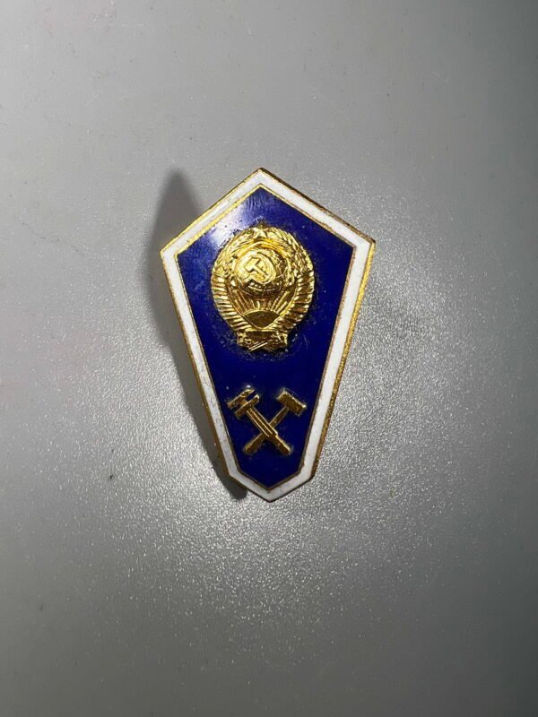 Ženklelis rombas TSRS inžinerijos absolvento sovietinis, tarybinių laikų. Kaina 12