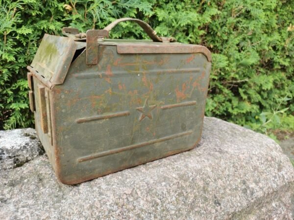 Šovinių dėžė kulkosvaidžio tarybinių laikų. Kaina 52