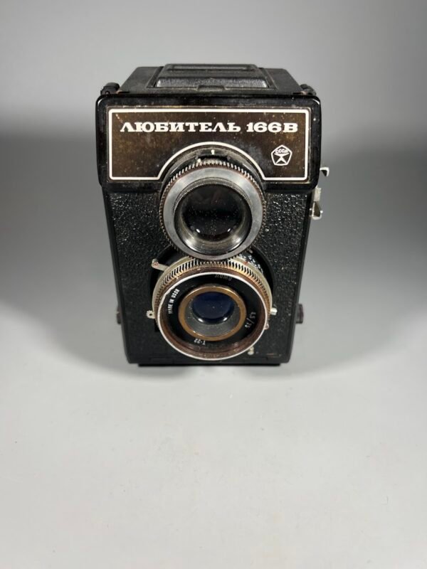 Fotoaparatas Lubitel 166B sovietinis, tarybinių laikų. LOMO gamykla Leningrade (dabar Sankt Peterburgas), 1980–1990 m. Kaina 48