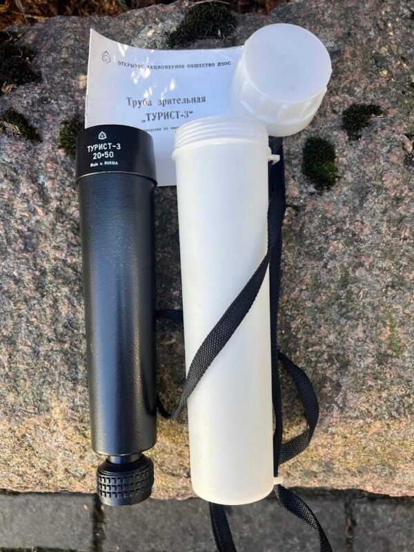 Monokolis, monokuliarinis teleskopas, sovietinis, tarybinių laikų, 20 x 50, Turist-3, Турист-3. 1960-1990 m. Nenaudotas. Kaina 83
