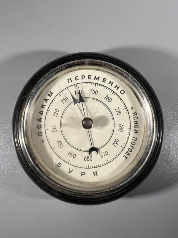 Barometras pakabinamas, sovietinis, tarybinių laikų, apie 1950 m. Kaina 32