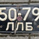 285666785_434211711499966_5383970936540291312_n.jpg