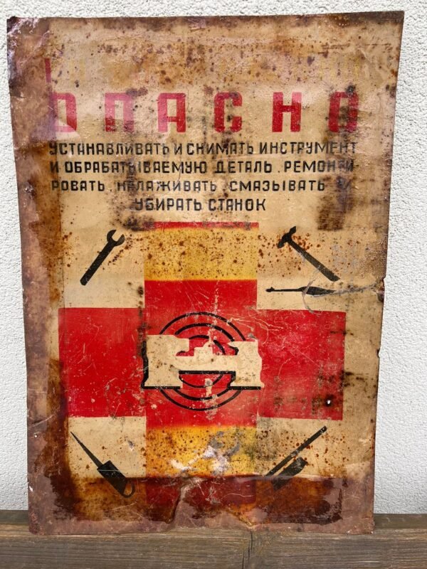 Lentelė, iškaba skardinė, sovietinė, tarybinių laikų, Avant-garde stiliaus. Kaina 18