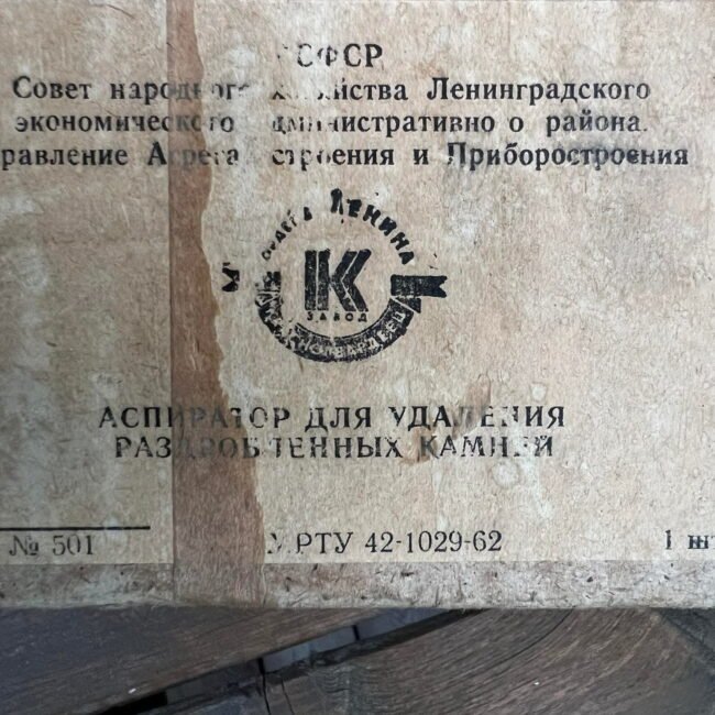 286112729_1207883376645077_2444429475784224942_n.jpg 286112729_1207883376645077_2444429475784224942_n.jpg