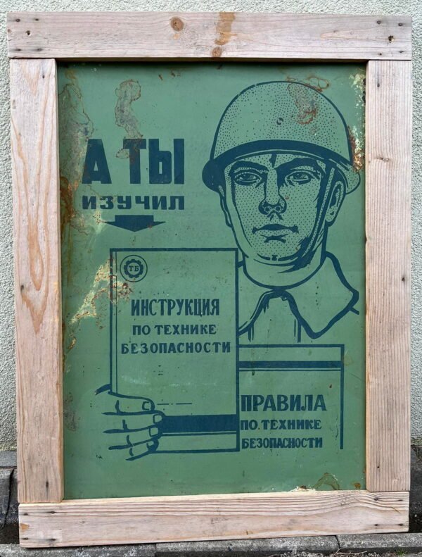 Lentelė, iškaba skardinė, sovietinė, tarybinių laikų, Avant-garde stiliaus. Kaina 53