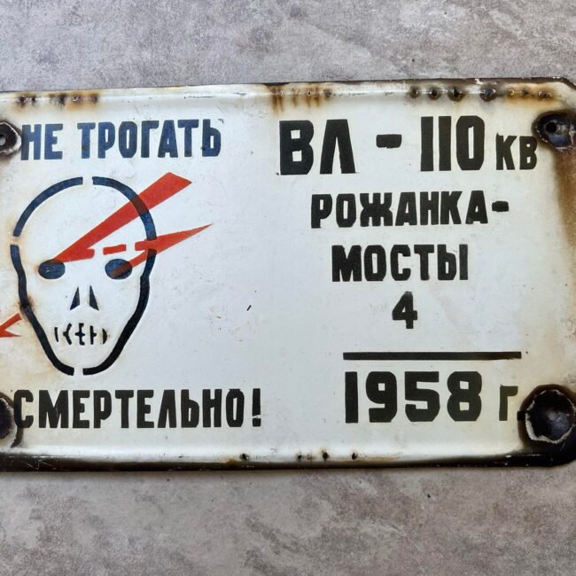 289548937_1008981109809574_8444084524637098498_n.jpg 289548937_1008981109809574_8444084524637098498_n.jpg