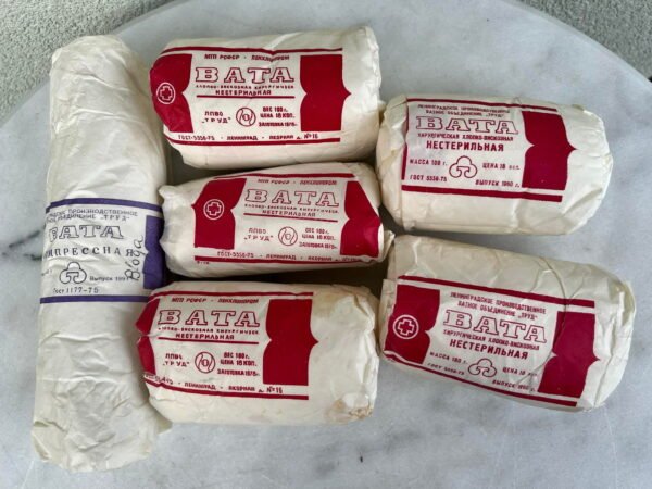 Vata tarybinė, sovietinių laikų, originalioje pakuotėje. Kaina po 12