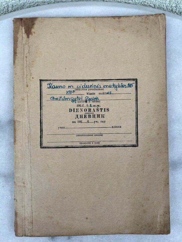 Mokinio DIENORAŠTIS. 1951/52 m. Kaina 26