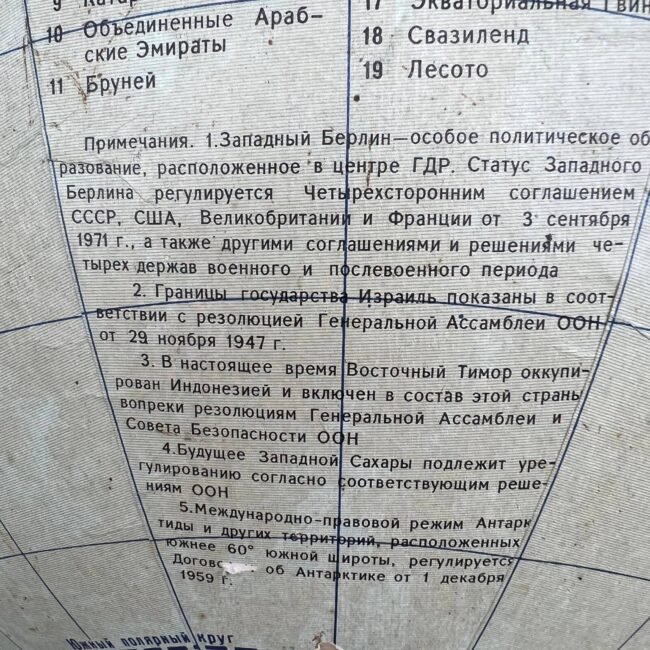 327565375_8711332452271161_3057689584701317701_n.jpg 327565375_8711332452271161_3057689584701317701_n.jpg