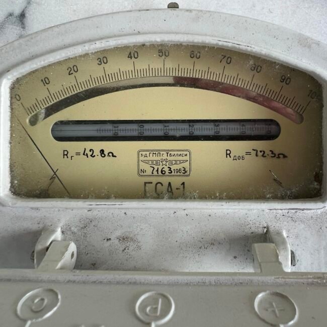 384523456_108979195641270_7091704965631611014_n.jpg