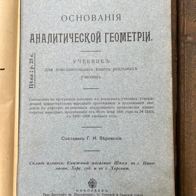 431750950_385937670984253_1069993484528400090_n.jpg 431750950_385937670984253_1069993484528400090_n.jpg