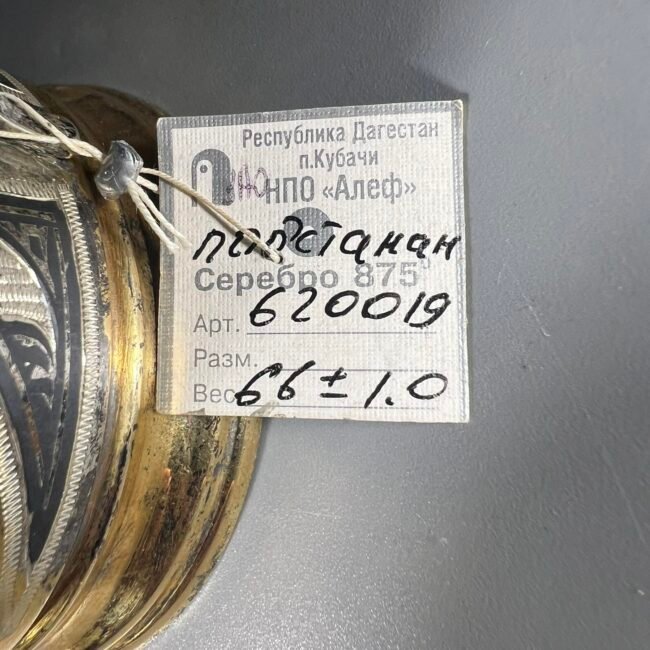 452463370_374312668772350_7885325473756623354_n.jpg 452463370_374312668772350_7885325473756623354_n.jpg