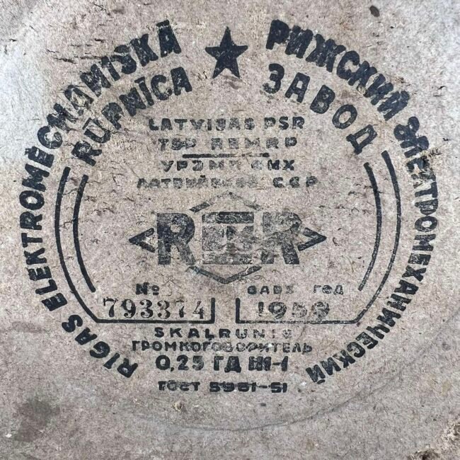 475729461_612260061564369_3239399693268306734_n.jpg