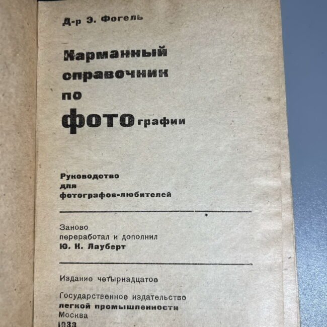 483131289_3874633732802537_3700548513139603488_n.jpg 483131289_3874633732802537_3700548513139603488_n.jpg