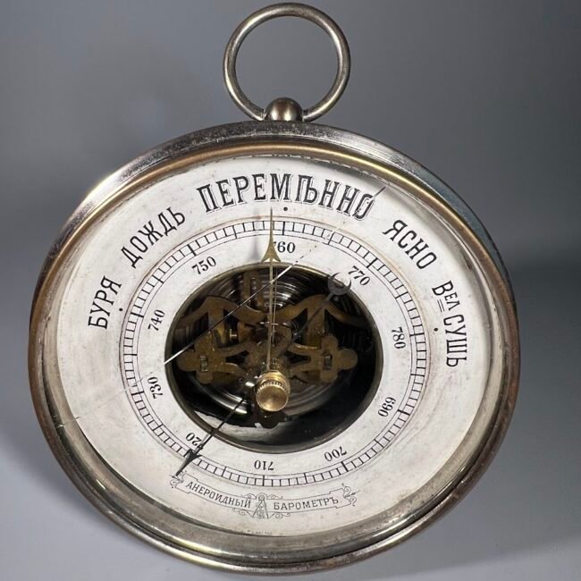 Aneroidinis-barometras-antikvarinis-carines-rusijos-laiku201.jpg