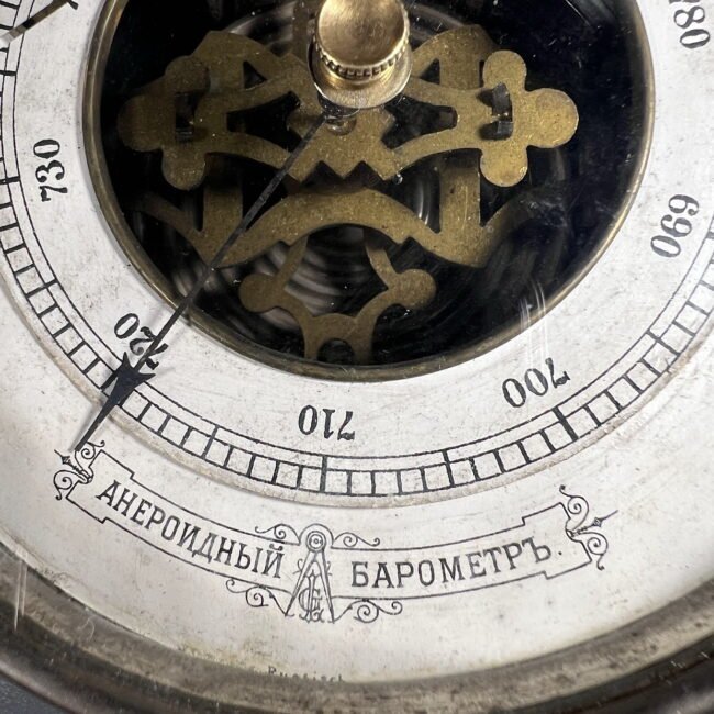 Aneroidinis-barometras-antikvarinis-carines-rusijos-laiku202.jpg