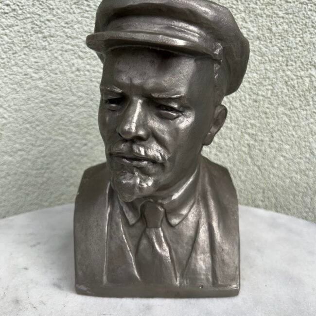 Biustas-Lenin-N.20Baganov-197920m.-2120cm.201.jpg