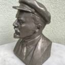 Biustas-Lenin-N.20Baganov-197920m.-2120cm.203.jpg