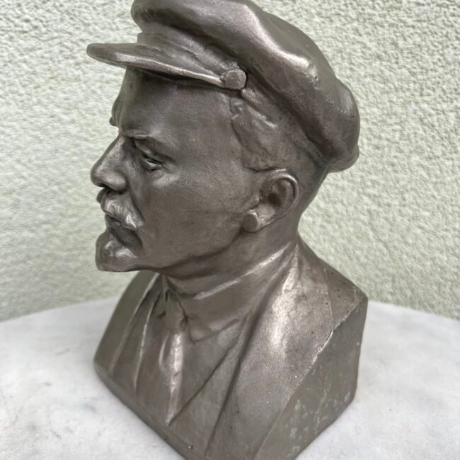 Biustas-Lenin-N.20Baganov-197920m.-2120cm.203.jpg