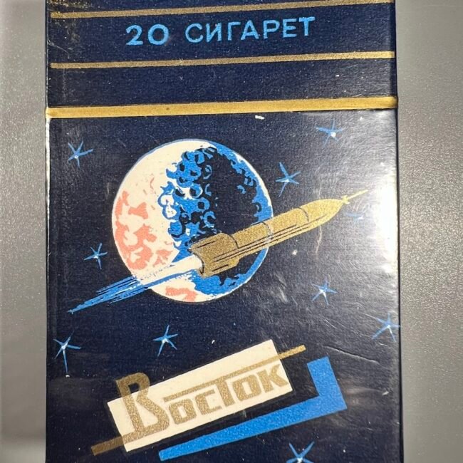 CigaretC497s-D092D09ED0A1D0A2D09ED09A-Vostok-TSRS-197520m.202.jpg