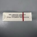 Cigaretes-Jurate-kolekcinC497s-tarybinC497s-nenaudotos203.jpg