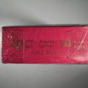 Cigaretes-kaunas-rausvas-tarybines203.jpg