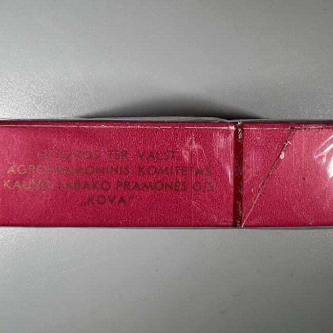 Cigaretes-kaunas-rausvas-tarybines204.jpg