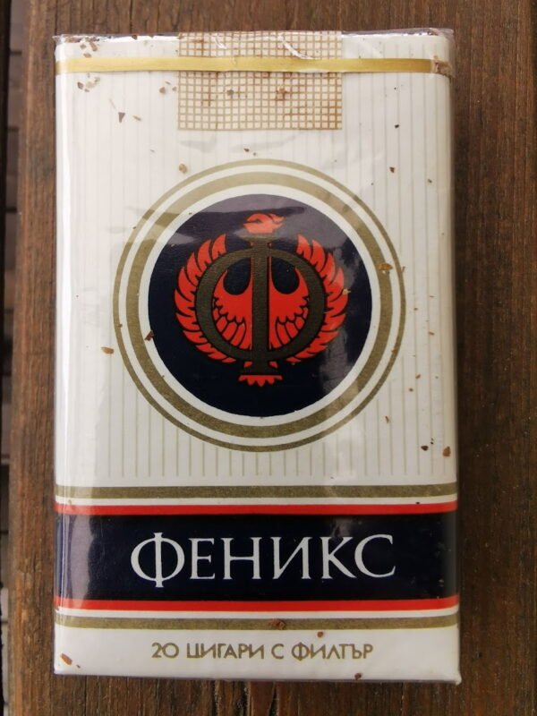 Cigaretės Feniks (Феникс). Kolekcinės. Nenaudota. Kaina 23