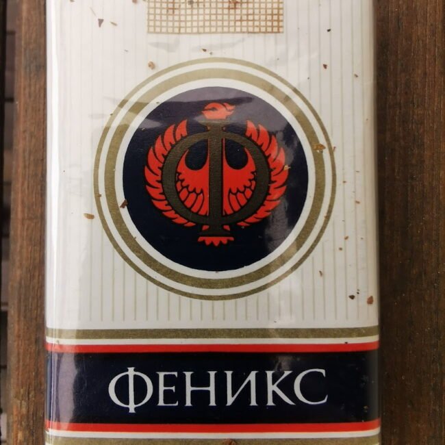 Cigaretes20Feniks20IMG_050.jpg