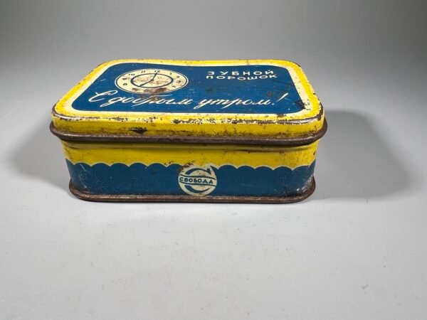 Dėžutė skardinė sovietinė, tarybinių laikų Dantų milteliai pavadinimu „Su geru rytu!“ (rus. „С добрым утром!“). 1950 - 1960 m. Kaina 13