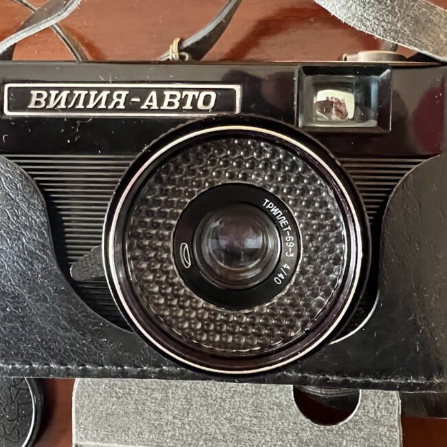 Fotoaparatas-Vilija-Auto20soviet202.jpg