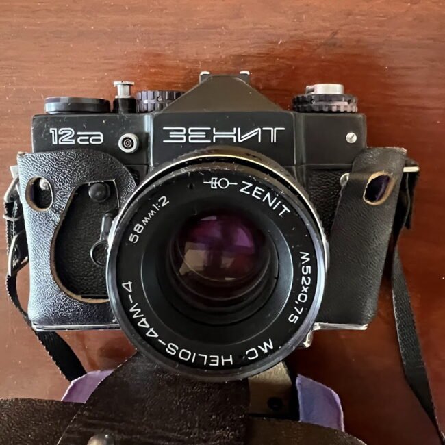 Fotoaparatas-Zenit2012sd-soviet20202.jpg