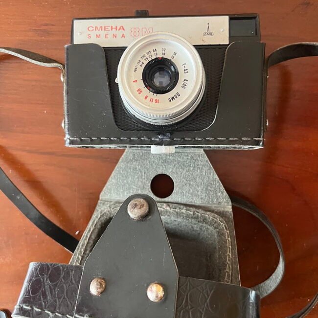 Fotoaparatas-tarybinis-soviet-Smena208M201.jpg