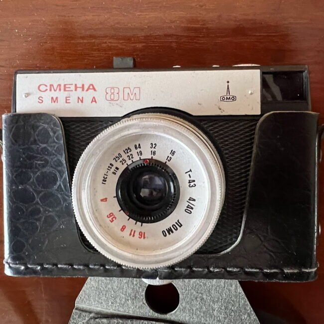 Fotoaparatas-tarybinis-soviet-Smena208M202.jpg