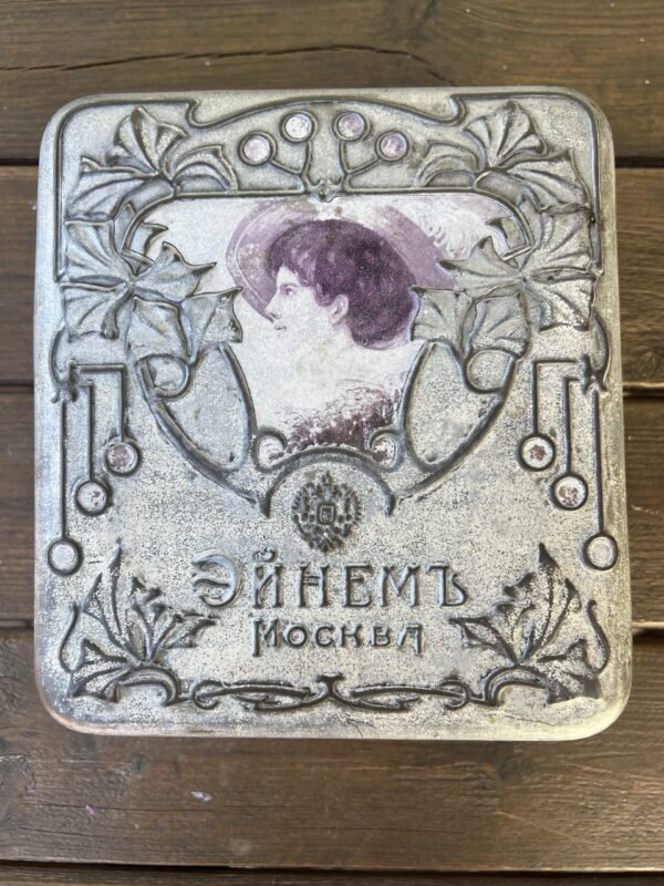 Dėžutė saldainių Carinės Rusijos laikų. Einem, Maskva. Kaina 93