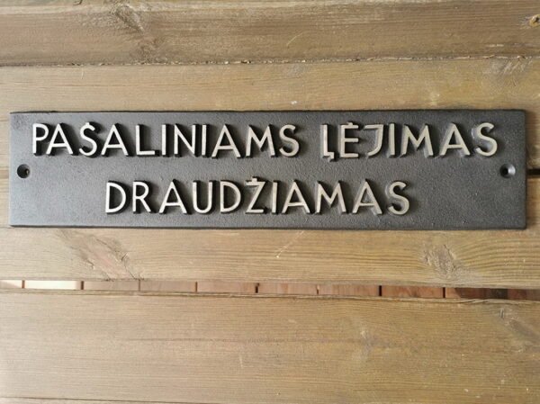 Iškaba, lentelė špižinė, ketaus PAŠALINIAMS ĮĖJIMAS DRAUDŽIAMAS. Kaina 78