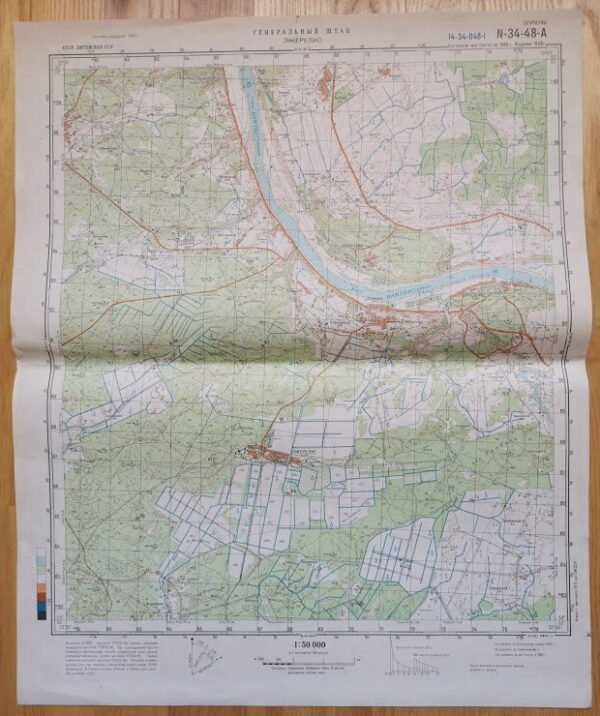 Karinis slaptas topografinis žemėlapis, EŽERĖLIS. Originalas. Kaina 23