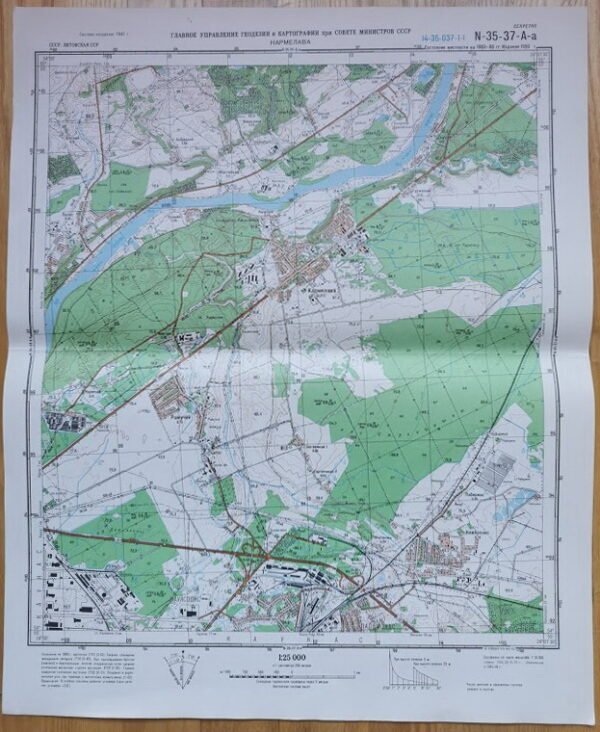 Karinis slaptas topografinis žemėlapis, KARMĖLAVA. Originalas. Kaina 23